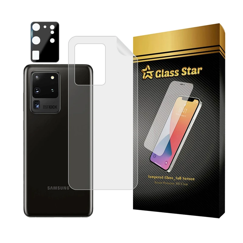 محافظ پشت گوشی گلس استار مدل MTBFULG مناسب برای گوشی موبایل سامسونگ Galaxy S20 Ultra 5G به همراه محافظ لنز