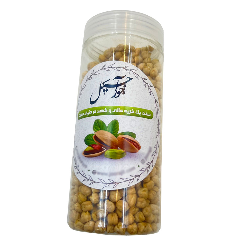 نخود جورآجیل - ۵۰۰ گرم