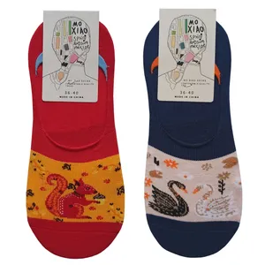 جوراب کالج دخترانه ماکسیو مدل KMX05 مجموعه 2 عددی