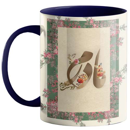 ماگ طرح مادر کد 01