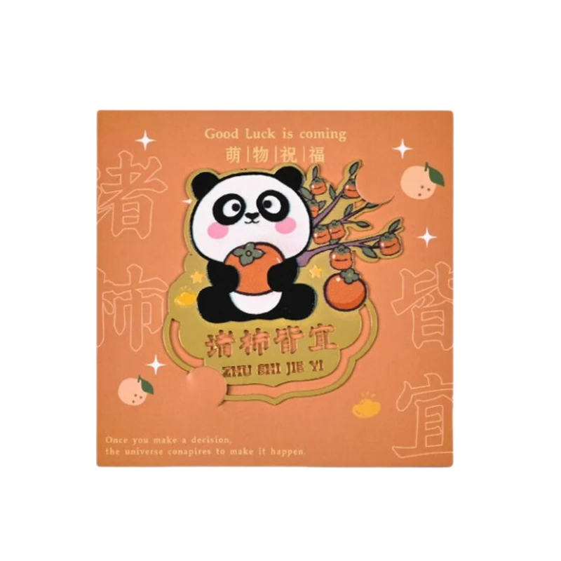 نشانگر کتاب مدل Cute Panda Persimmon