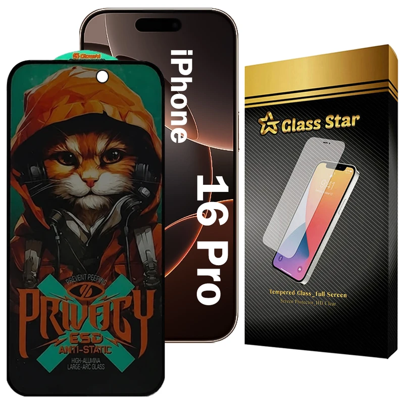 محافظ صفحه نمایش گلس استار مدل CATPRVS مناسب برای گوشی موبایل اپل iPhone 16 Pro