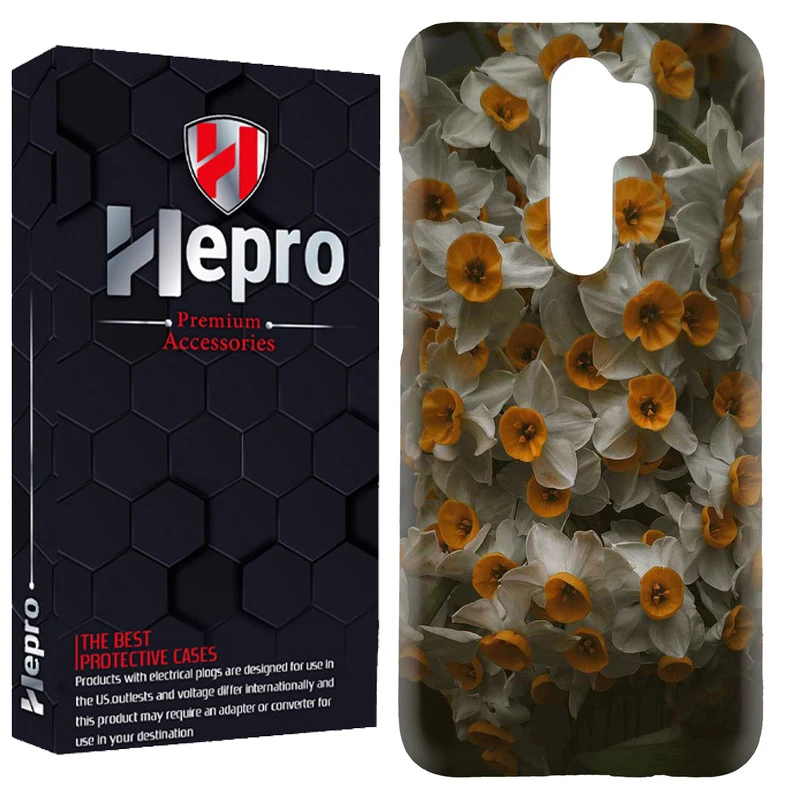 کاور هپرو مدل RC مناسب برای گوشی موبایل شیائومی Redmi 9 / Redmi 9 Prime