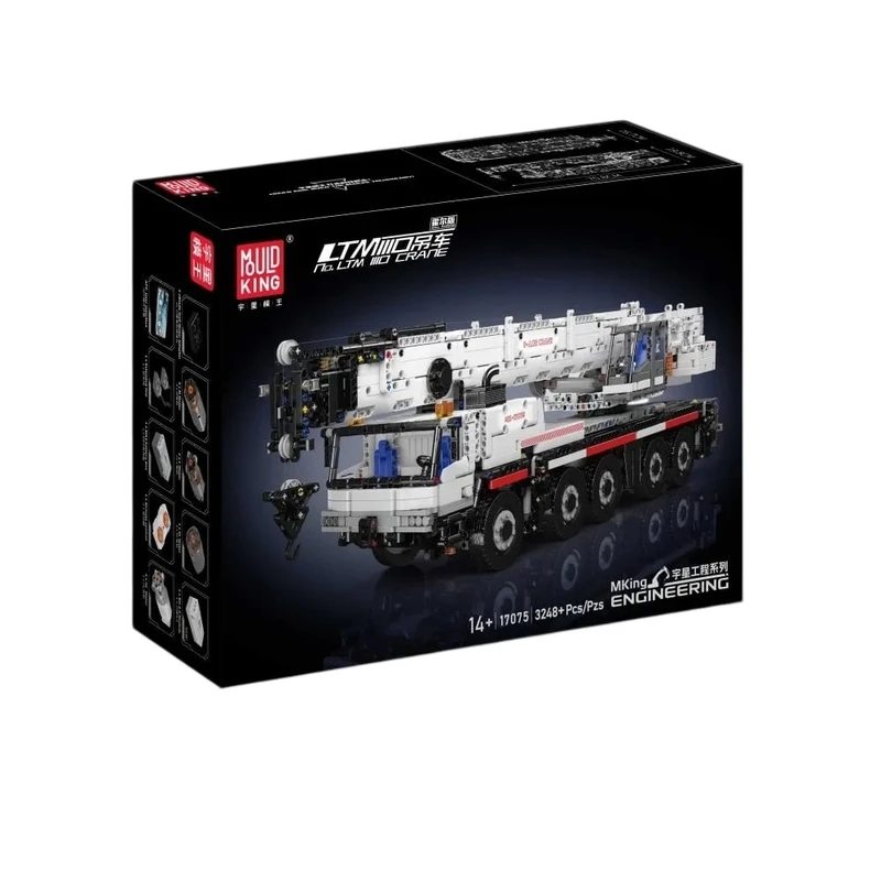 ساختنی 3248 تکه مولد کینگ مدل 17075 کامیون جرثقیل