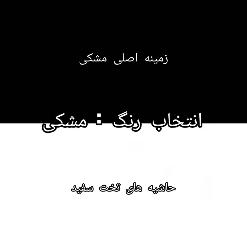 تخت خواب یک نفره کودک و نوجوان مدل سنجاب سایز 80x180سانتی متر