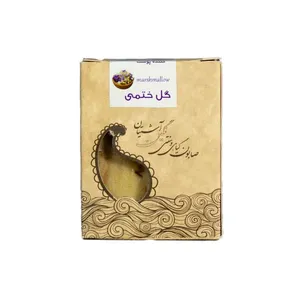 صابون شستشو صابون سنتی آشتیان ذکایی مدل گل ختمی وزن 100 گرم