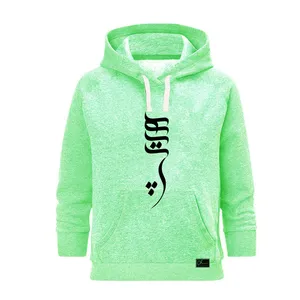 هودی زنانه مدل هیچ کد J08 رنگ سبز