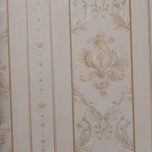 کاغذ دیواری مدل نایک کد 1646