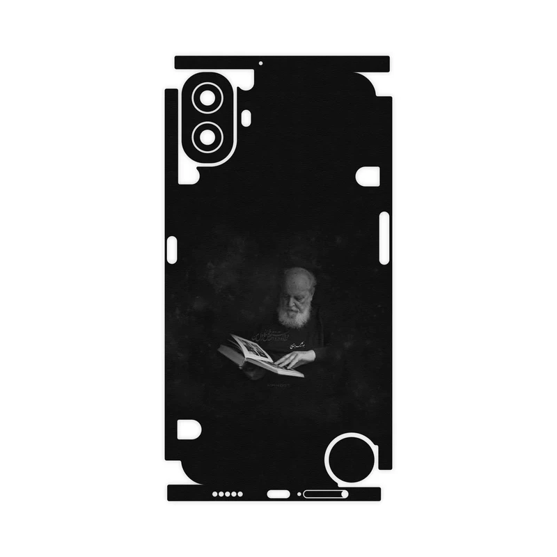 برچسب پوششی ماهوت مدل Hoshang Ebtehaj-FullSkin مناسب برای گوشی موبایل ناتینگ CMF Phone 1