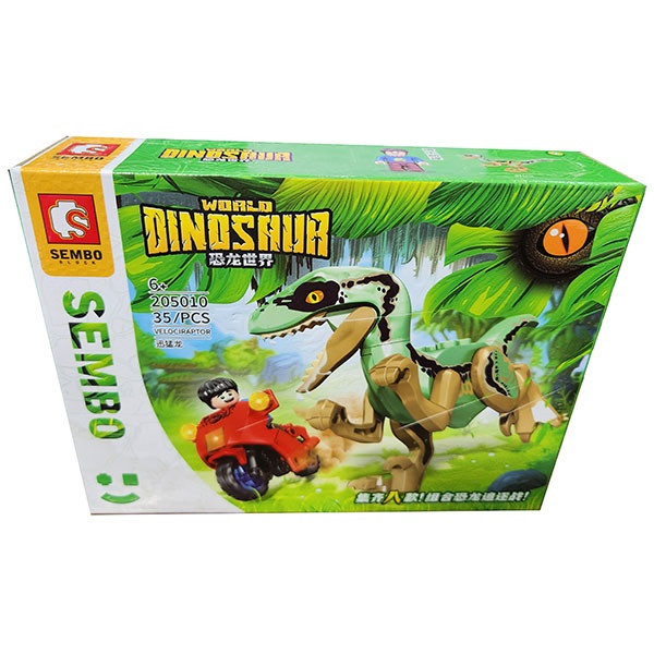ساختنی سیمبوبلاک مدل Dinosaur کد 205010