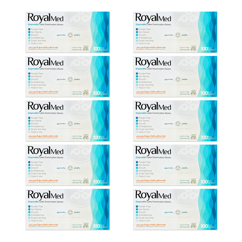 دستکش لاتکس رویال‌مد مدل Powder Free سایز M ده بسته 100 عددی