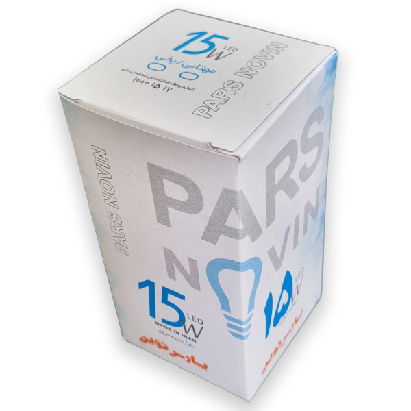 لامپ ال ای دی 15 وات پارس نوین مدل حبابی پایه E27