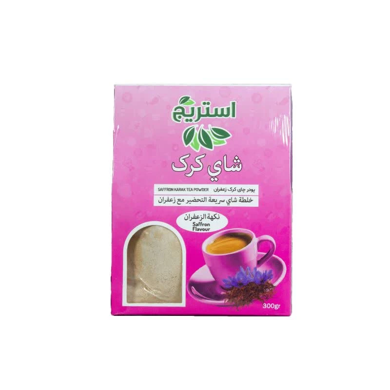 پودر چای کرک زعفران استریج  - 300 گرم