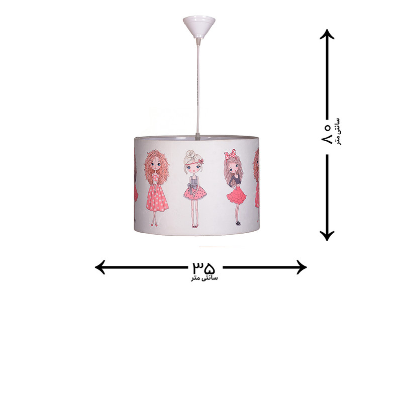 لوستر کودک مدل دختر کد 126