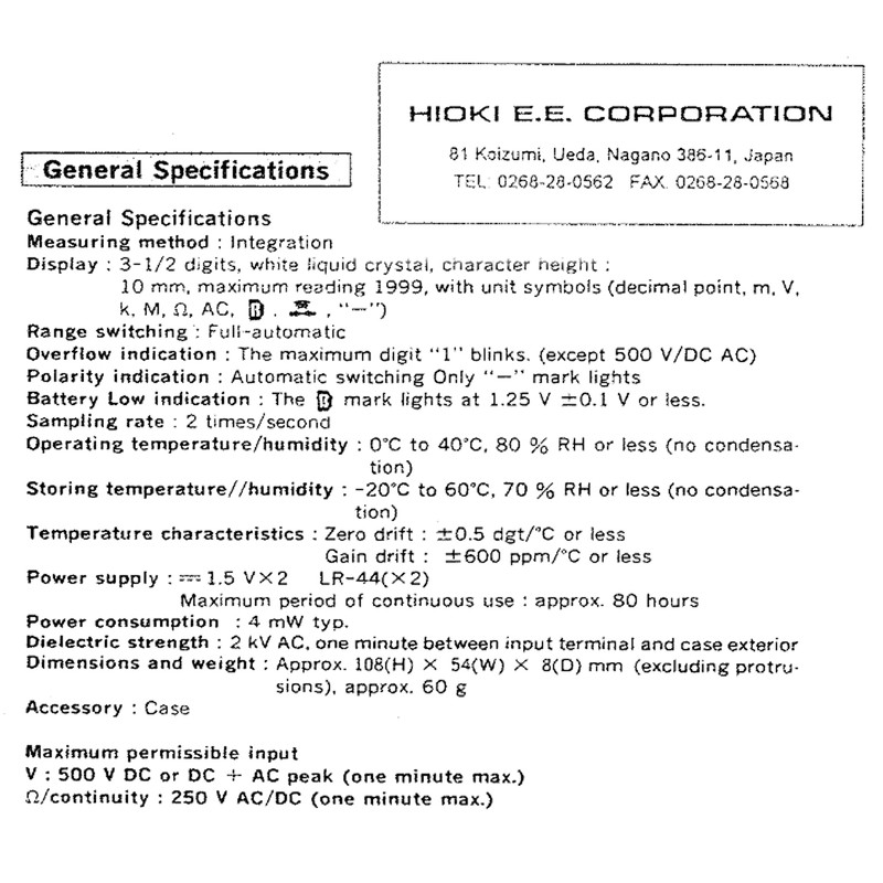 مولتی متر جیبی دیجیتال هیوکی مدل 3240