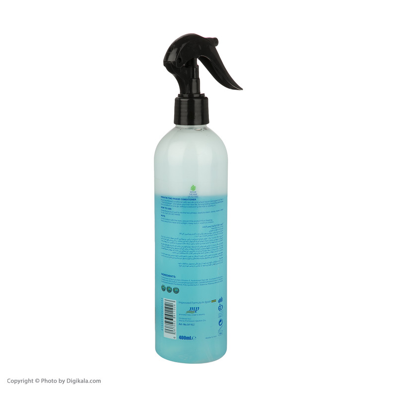 اسپری دوفاز رزال مدل Keratin حجم 400 میلی لیتر
