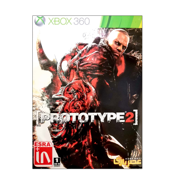 بازی PROTOTYPE2 مخصوص xbox 360