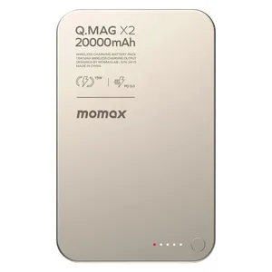 پاوربانک مومکس مدل IP133 ظرفیت 20000 میلی آمپرساعت