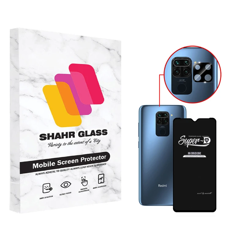 محافظ لنز دوربین شهر گلس مدل 2SFA مناسب برای گوشی موبایل شیائومی Redmi Note 9 به همراه محافظ صفحه نمایش