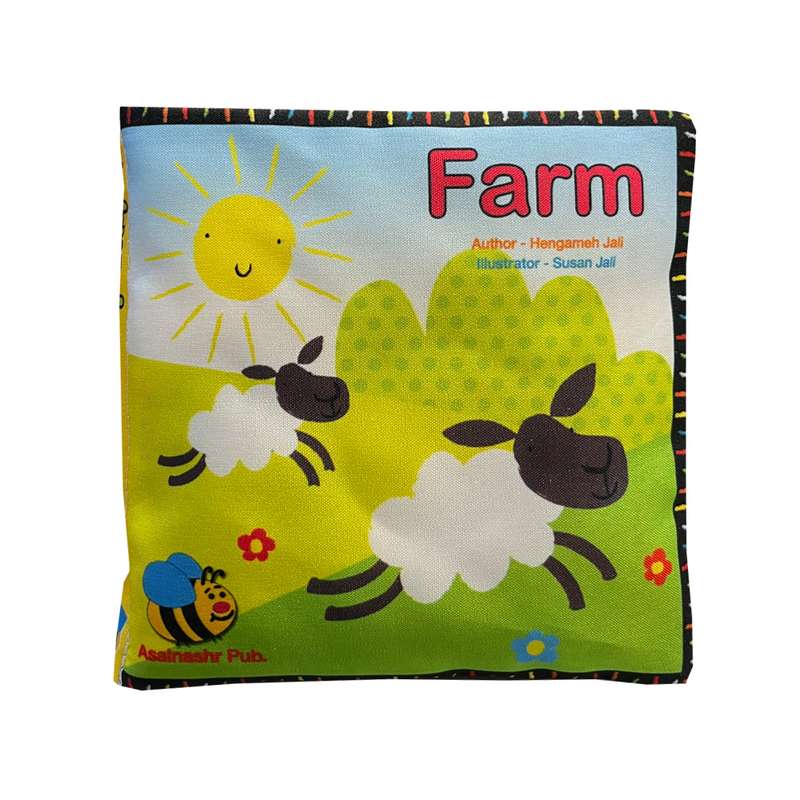 بازی آموزشی مدل farm کد 152339