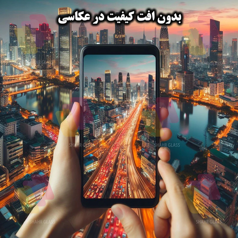 محافظ لنز دوربین شیشه ای شهر گلس مدل LFUD20 مناسب برای گوشی موبایل سامسونگ Galaxy A07 4G