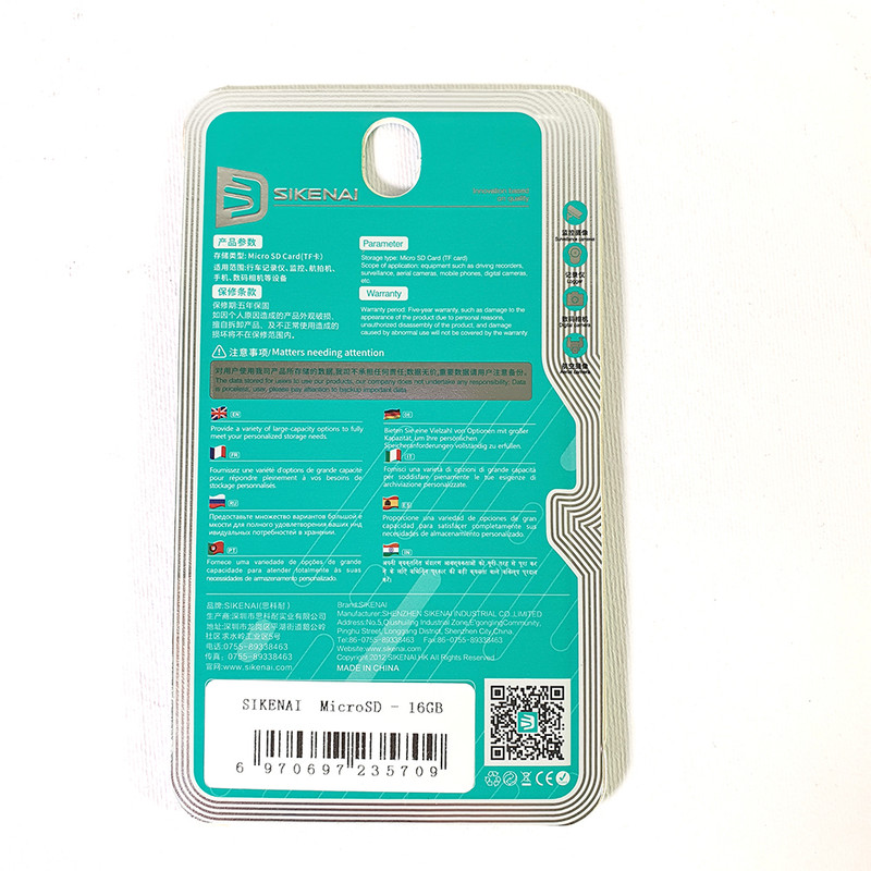 کارت حافظه microSDHC سکنای مدل MS16000 کلاس 10 استاندارد UHS-3 سرعت 80MBps ظرفیت 16 گیگابایت