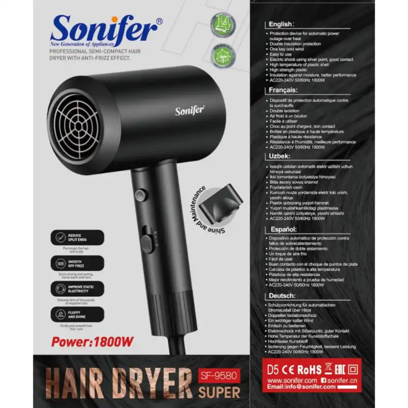 سشوار سونیفر مدل SF-9580