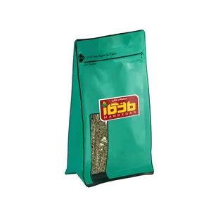 مرزه ماندگار - 500 گرم