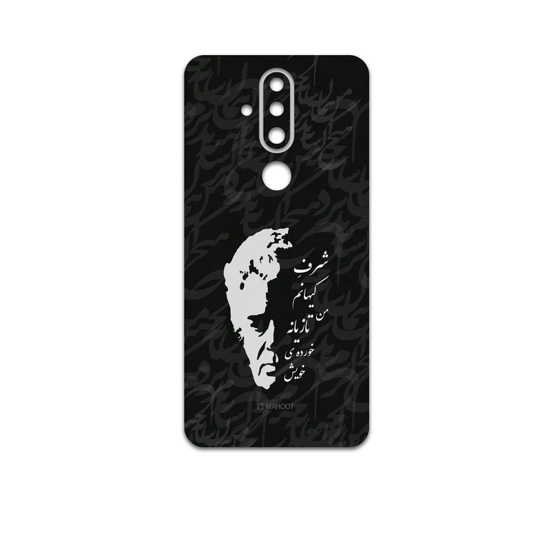 برچسب پوششی ماهوت مدل Ahmad-Shamlou مناسب برای گوشی موبایل نوکیا X71