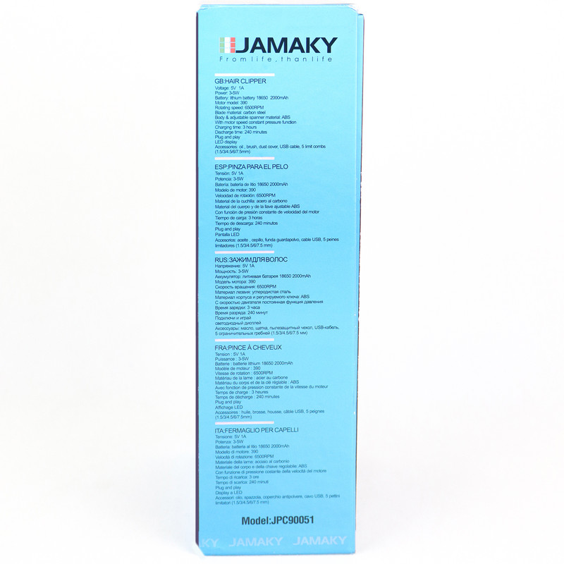 ماشین اصلاح موی سر و صورت شارژی جاماکی مدل JPC90051