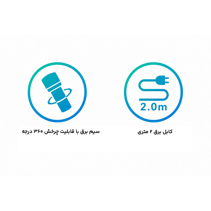 فر کننده و حالت‌دهنده مو وی جی آر مدل V-528