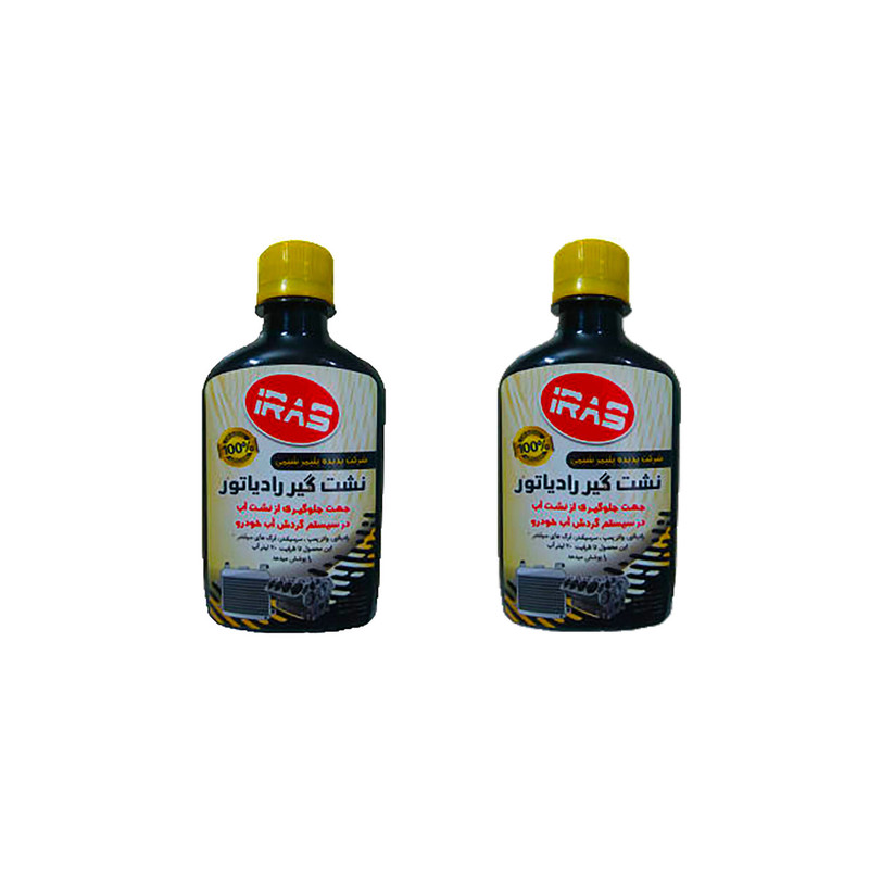 نشتی گیر رادیاتور خودرو ایراس مدل 22S حجم 250 میلی لیتر بسته دو عددی