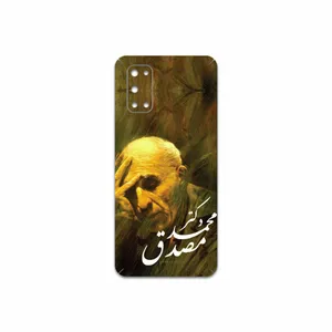MAHOOT Dr-Mosadeq Cover Sticker for Realme 7 5G