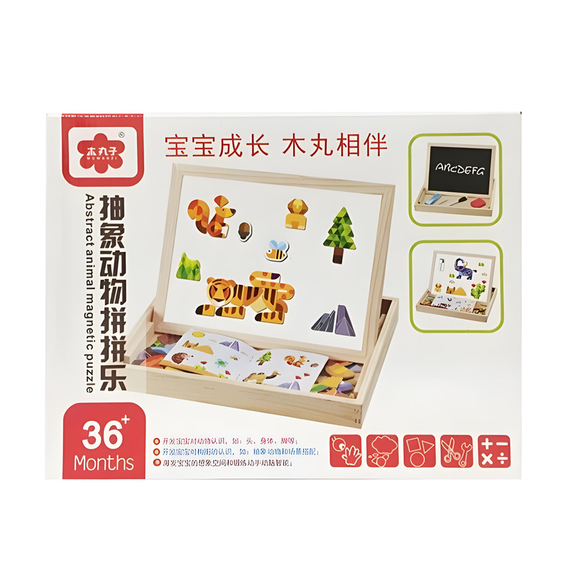 بازی آموزشی مدل حیوانات کد 2047