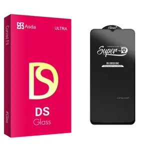 محافظ صفحه نمایش آسدا مدل DS SuperD مناسب برای گوشی موبایل شیائومی Poco C55