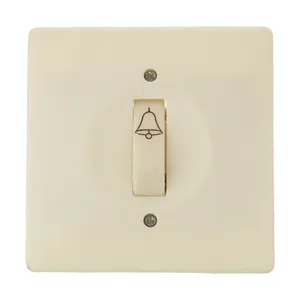 کلید زنگ خیام الکتریک مدل KH661-3