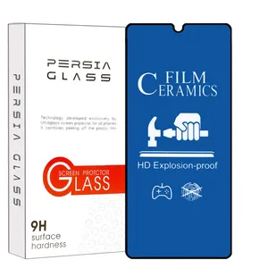 محافظ صفحه نمایش سرامیکی مات پرشیا گلس مدل BLUECRMP مناسب برای گوشی موبایل سامسونگ Galaxy A33 5G