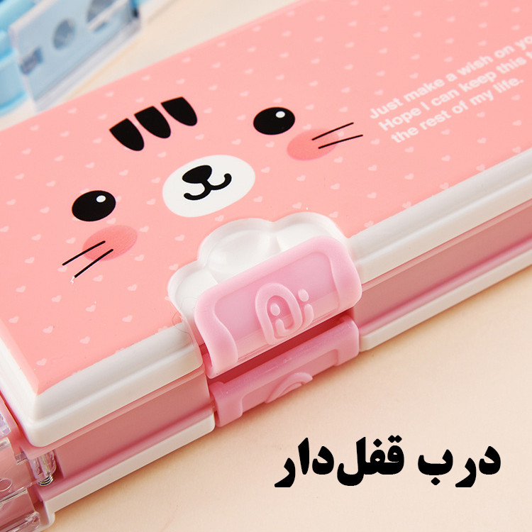 جامدادی مدل کتابی کد Smile