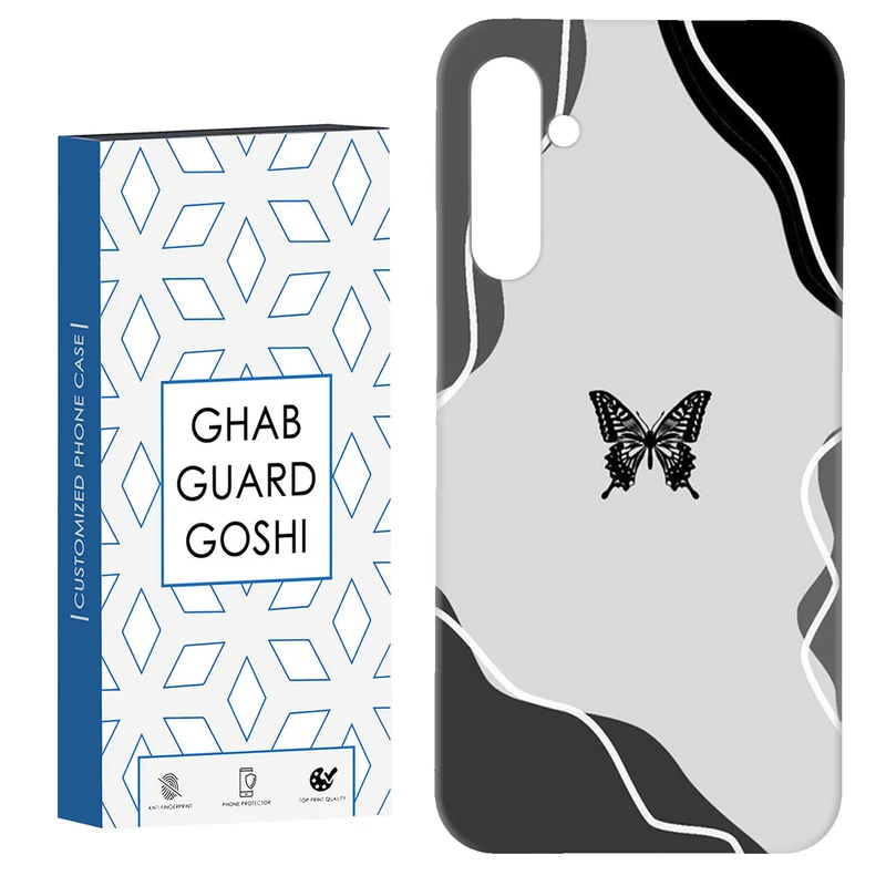کاور قاب گارد گوشی طرح پروانه کد Dimo-536 مناسب برای گوشی موبایل سامسونگ Galaxy S23 Fe