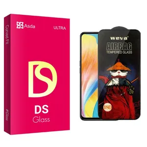 Asda DS Airbag Screen Protector For Oppo  A98