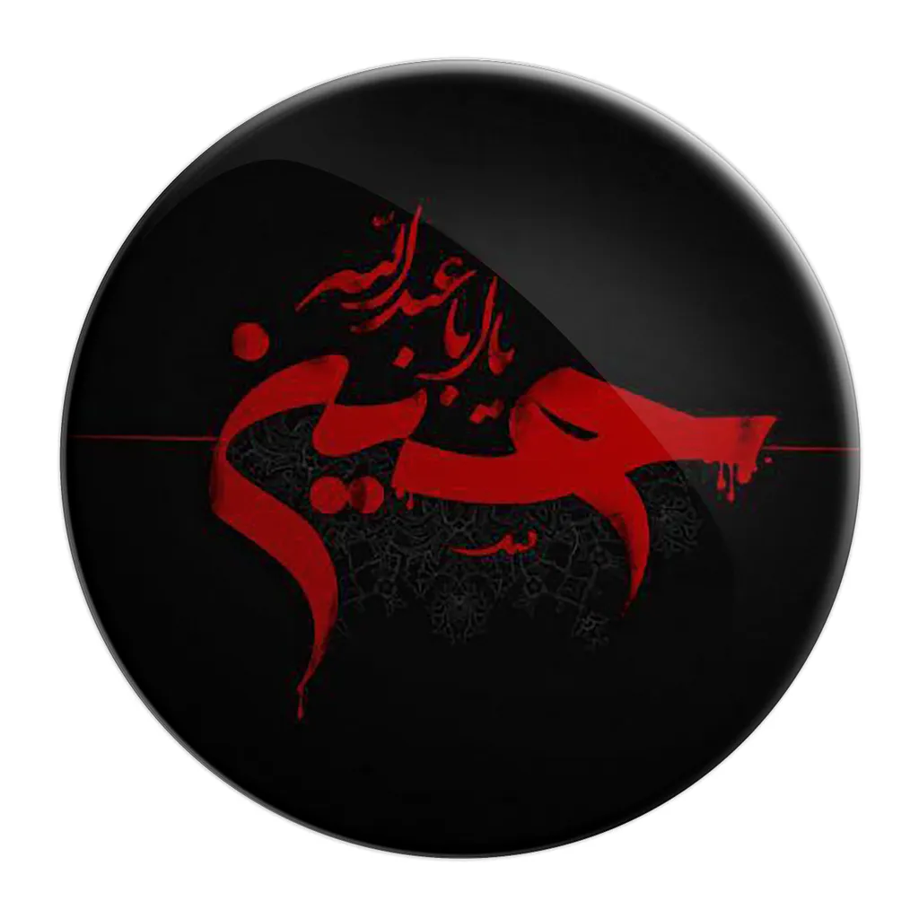 پیکسل کد CHL30084