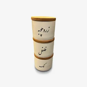 بانکه مدل سرامیکی درب چوبی مجموعه 3 عددی