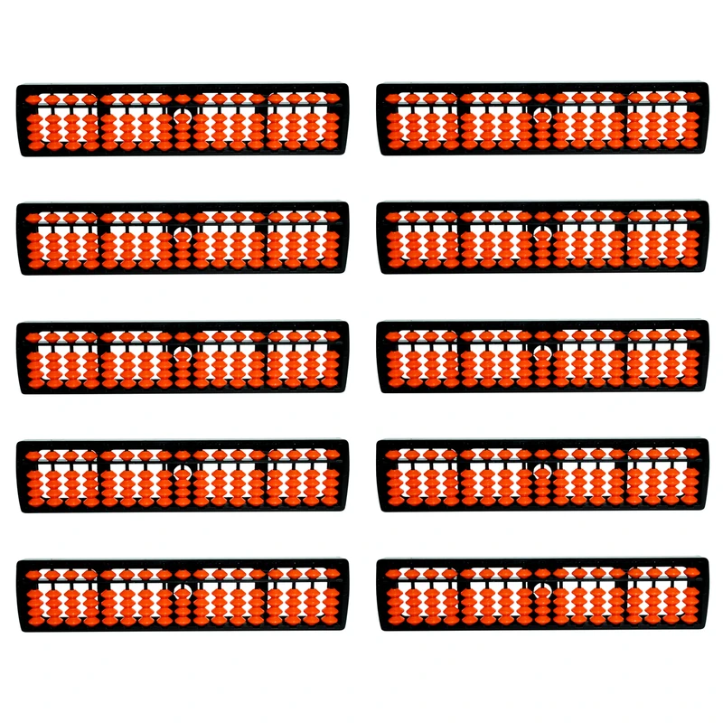 بازی آموزشی  مدل چرتکه سوربان بسته 10 عددی