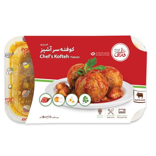 فوت و فن کوفته برنجی رزا منتطمی بدون لپه با برنج شمالی و هندی