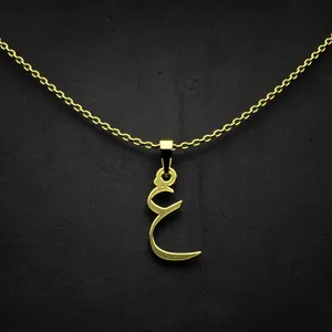 گردنبند طلا 18 عیار زنانه مدوپد مدل حرف غ کد I2-1-1514