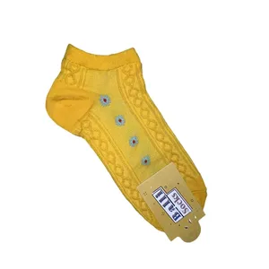 جوراب ساق کوتاه دخترانه مدل برجسته