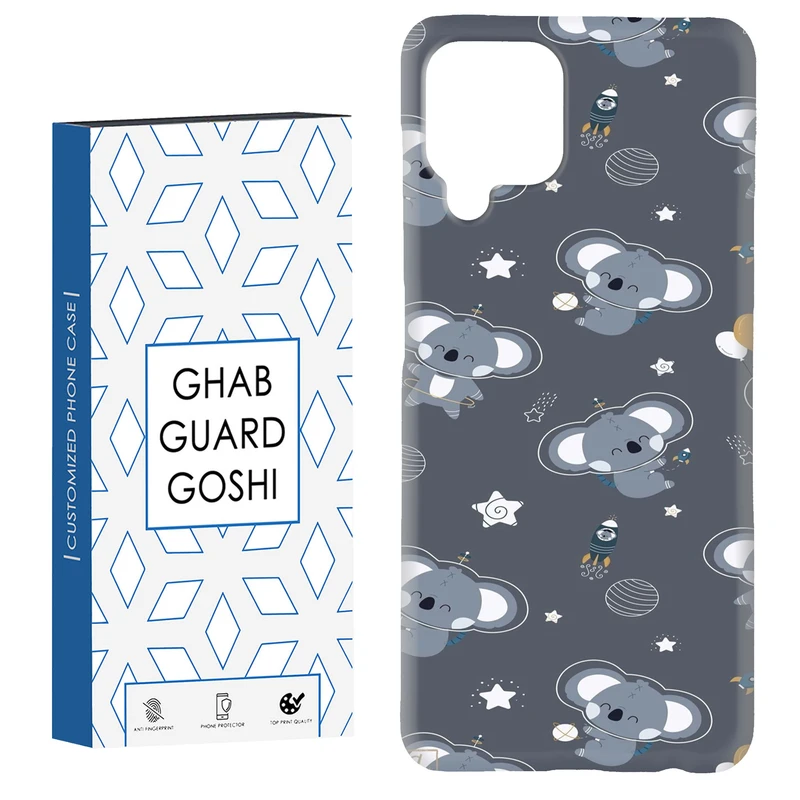 کاور قاب گارد گوشی طرح فیل کد Dimo-209 مناسب برای گوشی موبایل هوآوی nova 7i