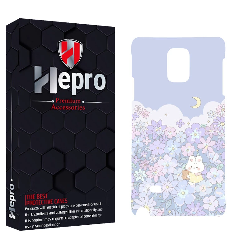 کاور هپرو مدل MC مناسب برای گوشی موبایل سامسونگ GALAXY NOTE 4