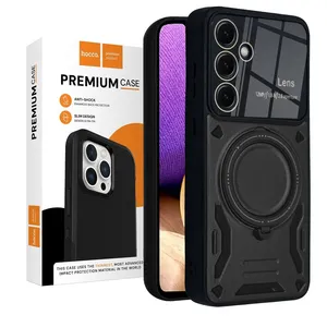 Hocco MagneticRotating Case For Samsung S24 FE 