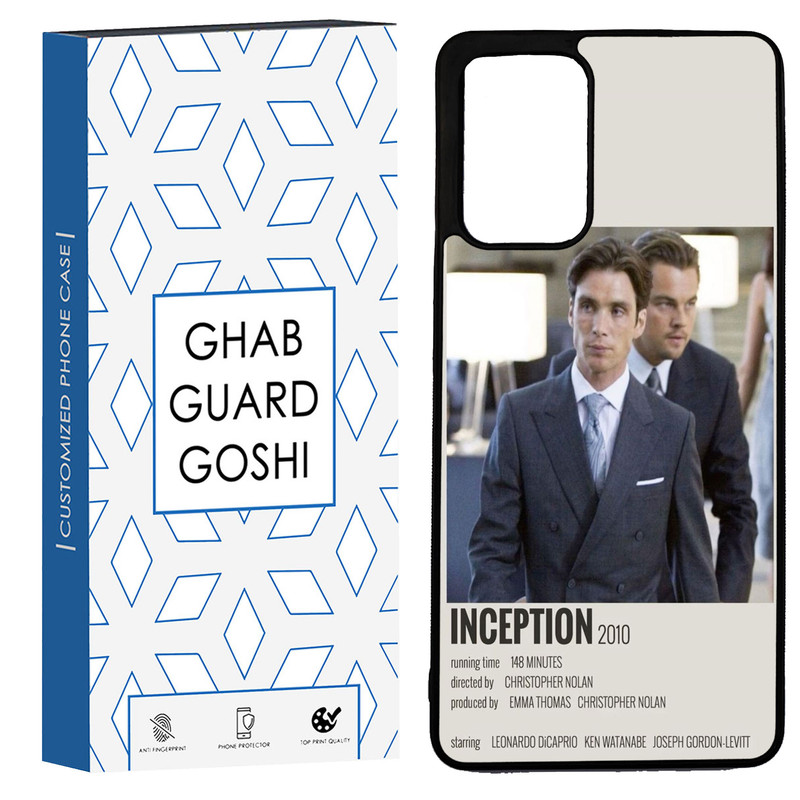 کاور قاب گارد گوشی طرح inception کد TPU-220 مناسب برای گوشی موبایل شیائومی Redmi Note 11 pro 4G / Note 11 pro 5G /  Note 12 pro 4G